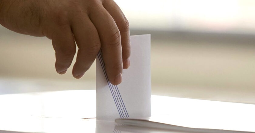 Poll: Greek MP Konstantopoulou Tops Popularity Rankings, ND Still Ahead