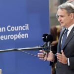 Greece safeguards its borders — and Europe’s Greek City Times