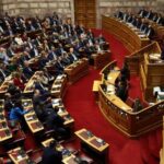 Greek Ministers Resign Over EU Agriculture Fraud Scandal