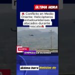 Irán difunde imágenes de EE.UU. bajo fuego en operación de rescate#MedioOriente #Iran #EEUU