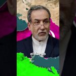 Irán responde a EE.UU. tras el alto el fuego 😳