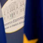Greek Foreign Ministry to Turkish FM: Greece does not accept directives or owe anyone explanations