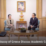 Chula – Embassy of Greece Discuss Academic Cooperation  – Chulalongkorn University
