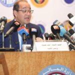 Plans to expand citizen bonds, Sukuk