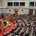 Greece names new ministers after EU farm scandal resignations | News