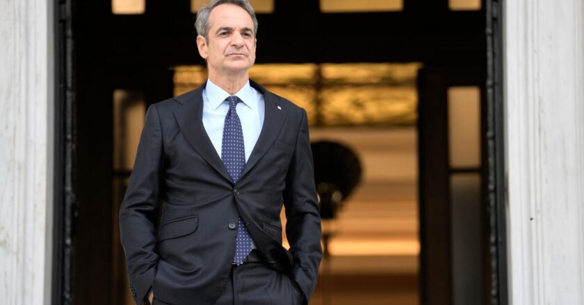 Greece Social Media Ban |