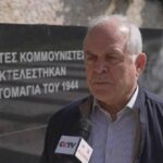 Historic photos of Nazi mass execution of Greeks returned to Greece, mayor calls for historical accountability