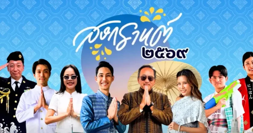 Japanese ambassador leads Thai fashion splash at Songkran