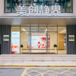 China’s Trillion-Yuan Beauty Market and the Rise of New Industry Infrastructure