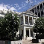 Foreign Ministry: Greece Closely Monitoring Developments in Iran and the Middle East