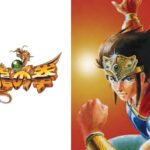 Hiryu no Ken Collection announced for PC