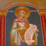 Hymn of Kassiane Reverberates Across Greece on Holy Tuesday