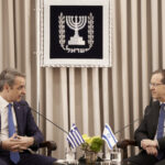 Haaretz: Israelis Held Talks Linked to Greek Election Campaign