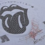 James Franco co-founded Paly snags first official collaboration through Selfridges partnership