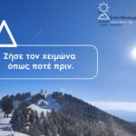 Winter Tourism in Mountain Destinations of Greece Becomes a Lifelong Experience with Sustainable Development Growth, Enhanced Visitor Experiences and Economic Benefits for Locals