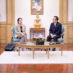 Chula – Embassy of Greece Collaborates