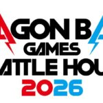 [DRAGON BALL Games Battle Hour 2026 Coming Soon! Here’s Everything You Need To Know!]