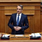 Greek Government Faces Crisis as 11 MPs and Ministers Linked to EU Farm Subsidy Scandal