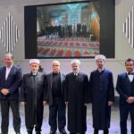 Greece Is The Only European Country Recognising Mufti Institution