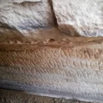 Mysterious Greek inscription may reveal lost temple beneath Syria’s Great Mosque