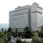 Greece opens Cold War files: 1950s Communist and regional intelligence declassified