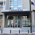 European prosecutors forward new files to Greece on farm scandal, 2 MPs involved