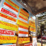 Study: Greece Rent Prices Skyrocket in 2025, 2nd Highest Rise in EU