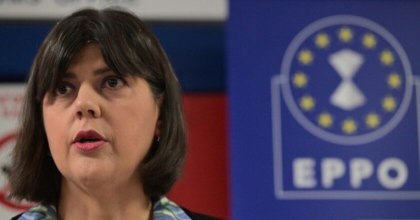 European Prosecutors Name 13 Greek Politicians Under Investigation