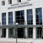 Greece Activates Remote School Learning After Closures