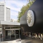 Türkiye urges Greece to respect rights of elected Turkish minority religious leaders